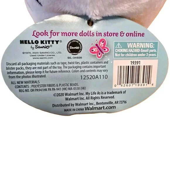 NWT ~ My Life As Hello Kitty Lounge Pillow For 18” Doll American Girl - Picture 6 of 7